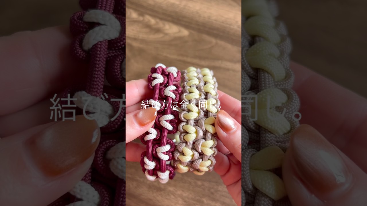 パラコードでハートのストラップの作ってみた♡Heart Strap DIY #shorts