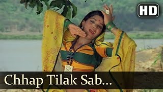 Main Tulsi Tere Aanganki - Chhap Tilak Sab - Lata Mangeshkar - Asha Bhosle