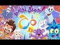 جميع أغاني مرح 2 قناة مرح Marah Tv