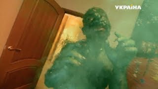 Магическая вонючка | Реальная мистика