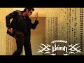 Thala Ajith New Mass Whatsapp Status Ajith Billa Mass Whatsapp Status Attagasam Sajith