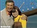 Family Feud Episode 113 December 20th 1976