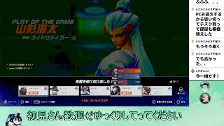【OW 参加型】わちゃわちゃおばおしちゃお🥺配信2026/08/31