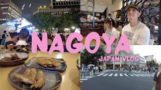 Japan Vlog One night at Nagoya - Chicken Wings, Summer Fes, Stroll in the city 名古屋ぶらぶらしてきました〜 (#231)