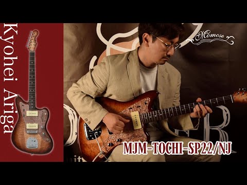 Momose MJM-TOCHI-SP/NJ Custom Order image 25