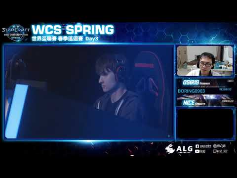 Neeb vs. SpeCial - PvT - WCS SPRING(世界盃聯賽 春季巡迴賽) - 準決賽