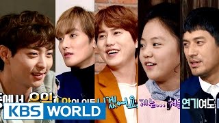 Entertainment Weekly | 연예가중계 - Kyuhyun, Kangta, Hyunwoo [ENG/中文字幕/2016.11.14]