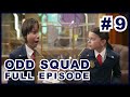 ️‍ ️ ️‍ ️ My Better Half Full Episode OddSquadForever