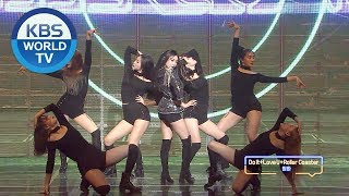 Chungha(청하) - Do It + LOVE U + Roller Coaster [2018 KBS Song Festival / 2018.12.28]