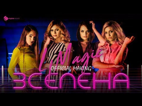 4Magic - Vselena (Official Making)