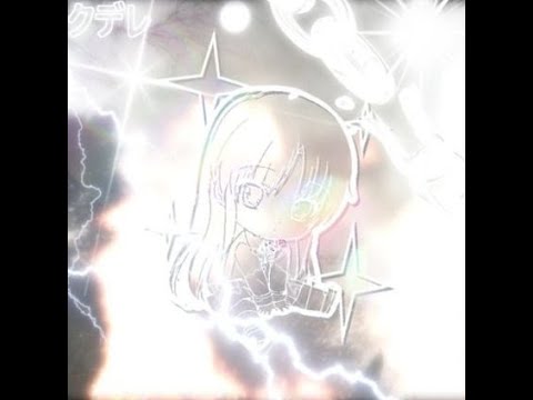 *Free* Bladee Type Beat x Ripsquad Type Beat - "seagull" (prod. s0ru)