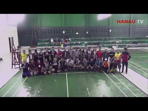 Live Final Badminton Home  Tournament Hanau Cup 2020