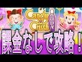 フィンガー プリンティング