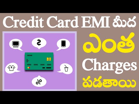 Credit Card EMI Payment Process Telugu: Merchant EMI vs. Bank EMI | Fees, Interest, & Tenure