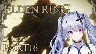 オープニング - てんてーエルデンリング ダイジェストPart16 最終章【天帝フォルテ / ネオポルテ】