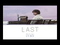 DVWN - Last (Han|Rom|Eng) Lyrics