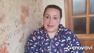 Бытовой подзыв собаки