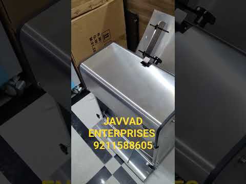 Bread Slicers