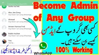 preview picture of video 'Become Admin of Any WhatsApp Group '