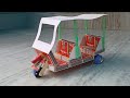 Diy Matchbox Tuk Tuk Auto Rickshaw 123 Shorts