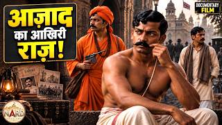 Azad File: The Last Secret of Chandrashekhar Azad | AI Time Travel His