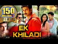 Ek Khiladi Hindi Dubbed Full Movie Gopichand Rakul Preet Singh Brahmanandam