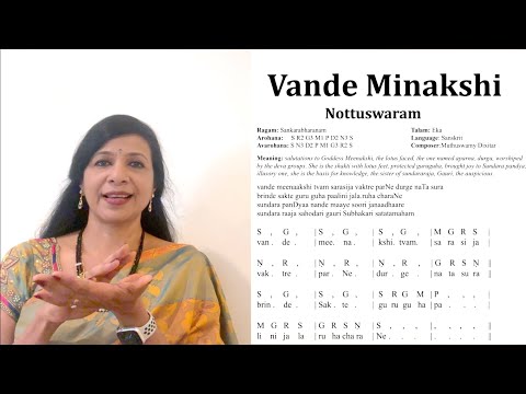 Vande Minakshitvam - Nottuswaram by Dikshitar