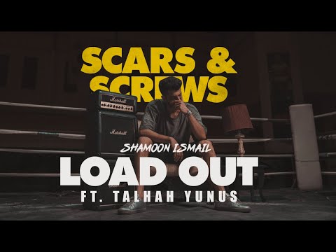 Shamoon Ismail - Load Out (Audio) ft Talhah Yunus