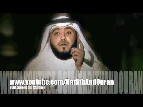 Fahd Al-Kanderi - Sura/Chapter 18. El-Kehf