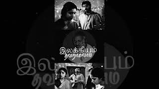 Download lagu Nalam vaazha ennalum en vaazhthukal #marubadiyum #ilayaraja #spb #arvindswamy #revathy #classiccuts mp3 Download lagu Nalam vaazha ennalum en vaazhthukal #marubadiyum #ilayaraja #spb #arvindswamy #revathy #classiccuts mp3