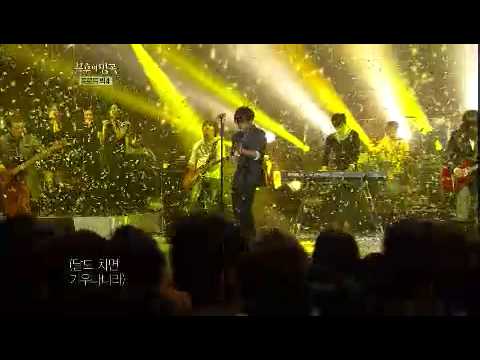[Hong Kyung-min] Immortal Songs 2 EP80
