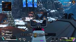 PS5　エーペックス　久しぶりに