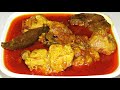 Margha Nu Shaak From Gujarat India Best Indian Food Blog Chicken Recipe