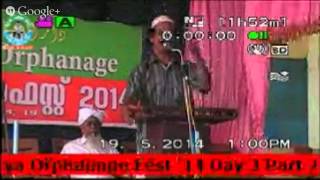 Live Sa-adiya Orphanage Fest '14 Day 3 Part 2