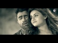 BAHUDORE Imran Brishty Official Music Video 2016 YouTube