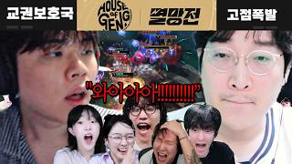 유튜브 썸네일