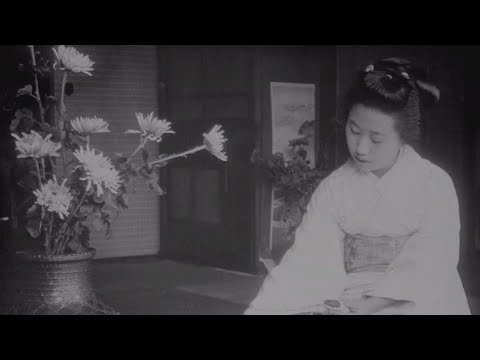 Japanese Types (1911) | BFI National Archive