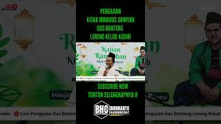 Download lagu Tidak Pakai Mic Tidak Sunah Takbiran || Gus Banteng Lereng Kelud Kediri mp3