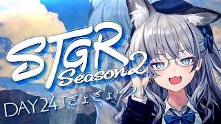 【#ストグラSeason2 】DAY 24┊ぎょぎょ…？【#稲荷いろは/のりプロ所属】
