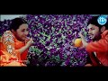 Allari Bullodu Movie Songs Allari Bullodu Telugu Movie Songs Nithin Trisha Rathi