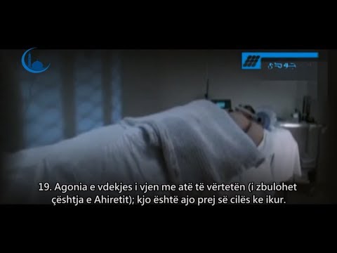 Agonija e vdekjës dhe vështërsit e saj - Recitim Emocionues ᴴᴰ !