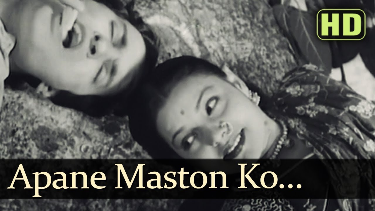 Apne Masto Ko Besudh Bana De Ha Pila De Pila De Lyrics | Aurat | Jyoti, Surendra | Anil Biswas