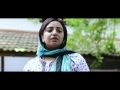 NERIL Short Film From E Motion Pictures Dinesh Prabhakar Sona Nair