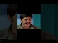 Indralokathe Rajakumari Malayalam Movie Scene Malayalam Dubbed Movies Shorts Shortsyoutube