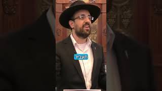 הרב מאיר אליהו | הסוד להצלחה בחיים 🤫😱 #הצלחהבחיים #הרב_מאיר_אליהו (הרב מאיר אליהו) - התמונה מוצגת ישירות מתוך אתר האינטרנט יוטיוב. זכויות היוצרים בתמונה שייכות ליוצרה. קישור קרדיט למקור התוכן נמצא בתוך דף הסרטון