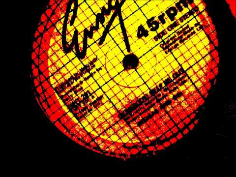 Beggar & Co  - Somebody help me out. 1981 (12" Soul/Funk Classic)