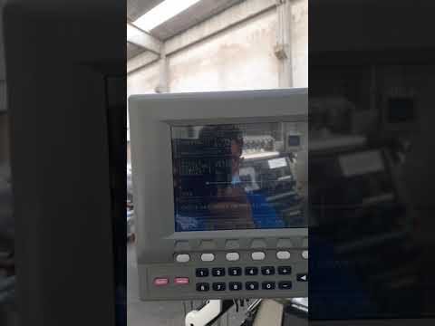 Shima Seiki F153S18 P210216012