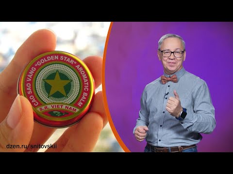 Всё обо всём. «Звёздочка». Выпуск от 17.11.25