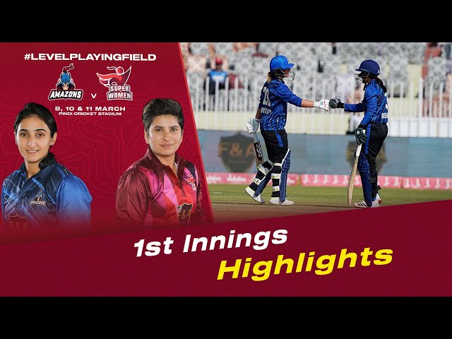 1st Innings Highlights | Amazons vs Super Women | Match 2 | Women’s League Exhibition | PCB | MI2T