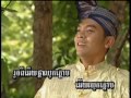 AngkorWat DVD #48A - 03 - PPen Phanin - Bhat Oun Pheariyea